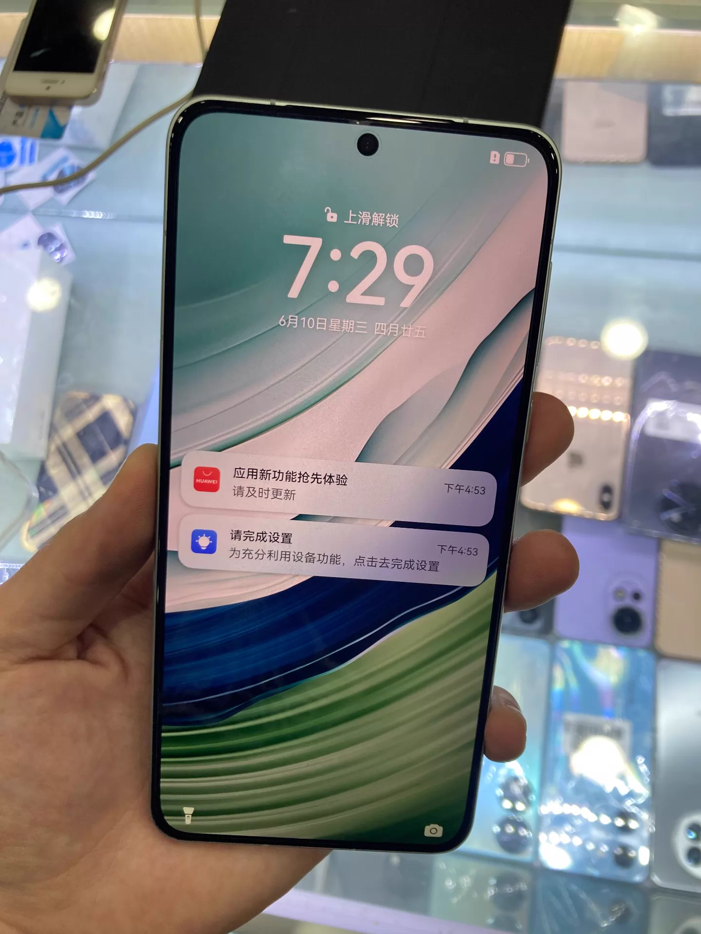 华为 mate60 256G 几乎全新