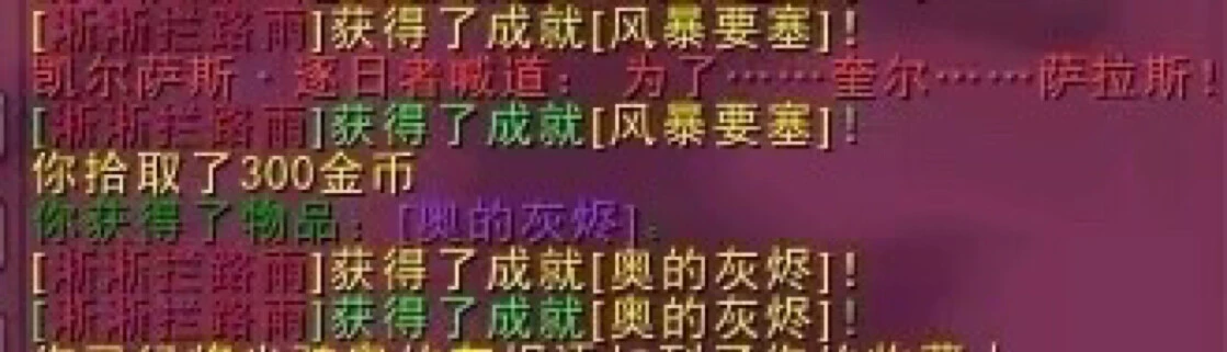 华为 Mate70 512G 绿色 全新未拆