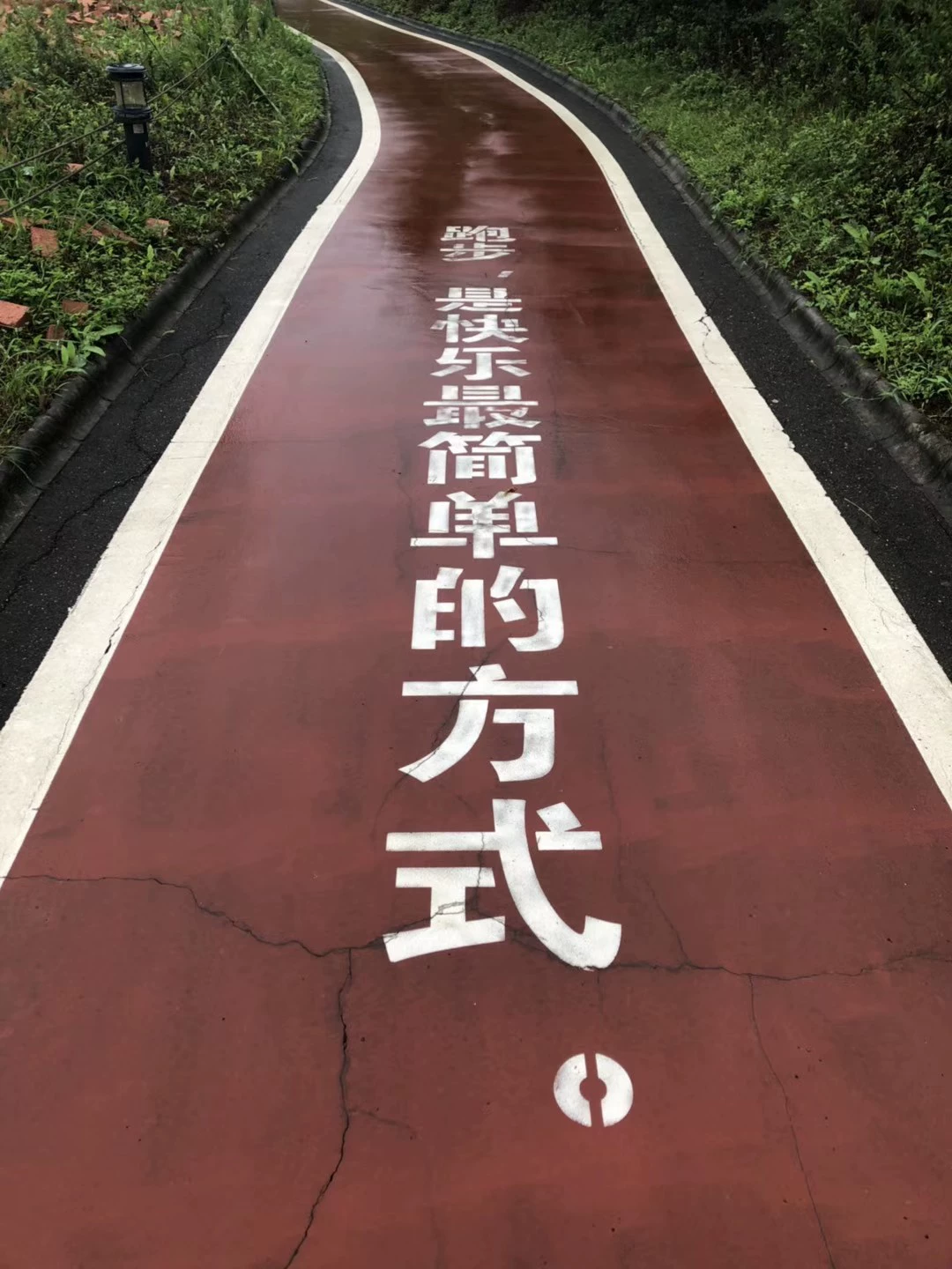 华为 Mate70 二手实拍