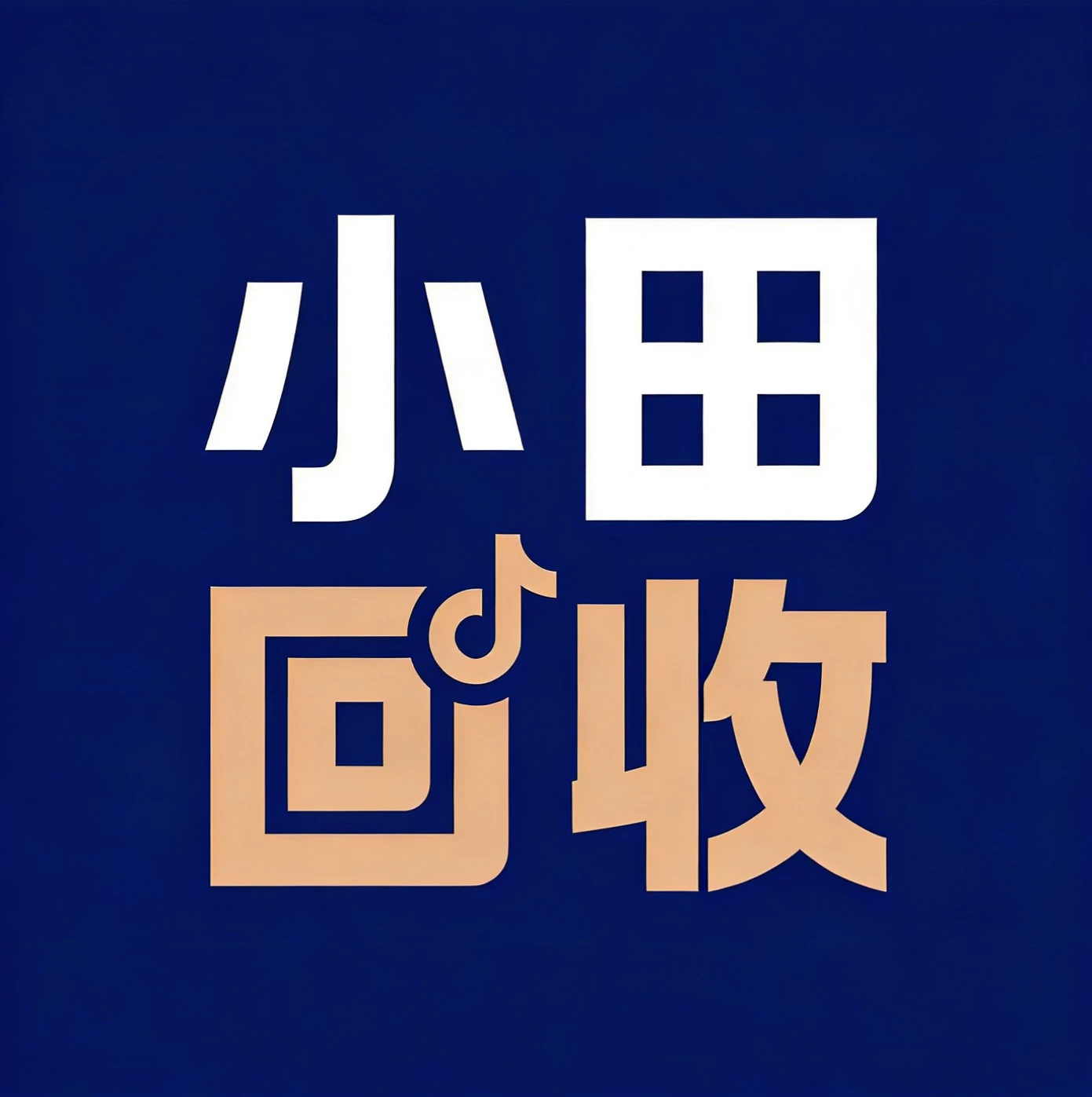 华为 Mate 70 256G 白色 二手实拍