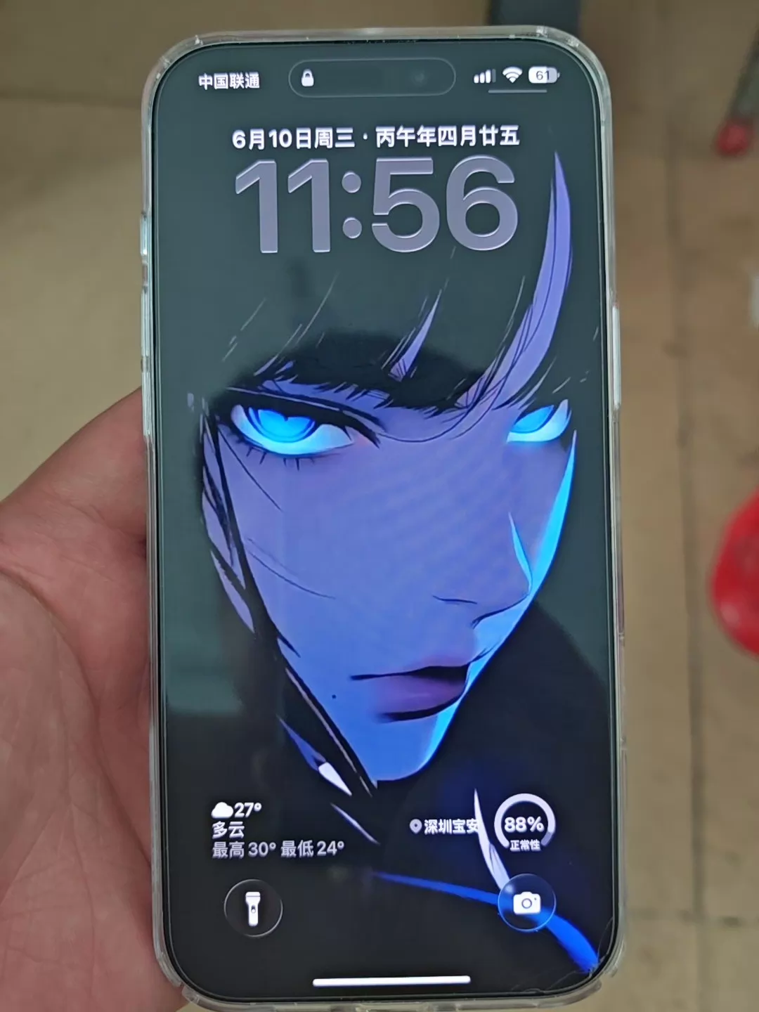 Apple iPhone 16 Pro Max 512G 95新