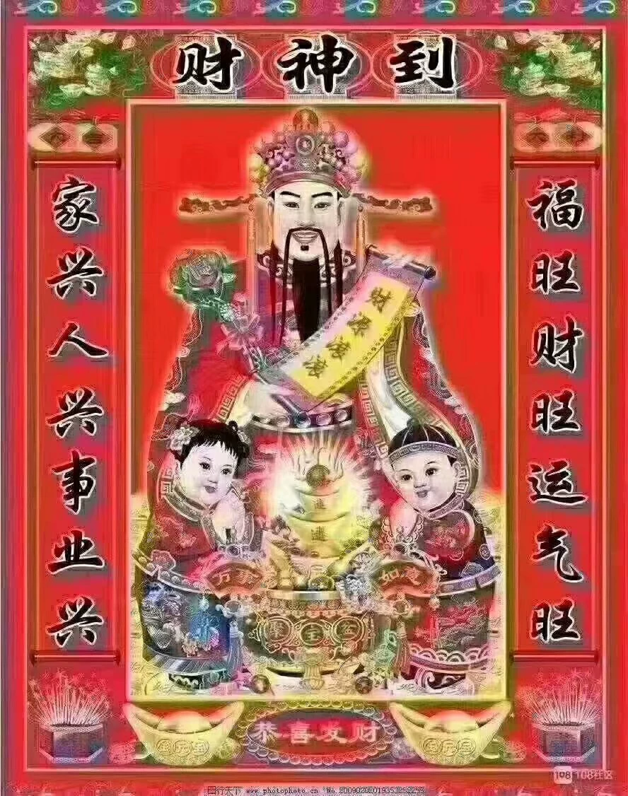 华为 512G 紫色 二手实拍