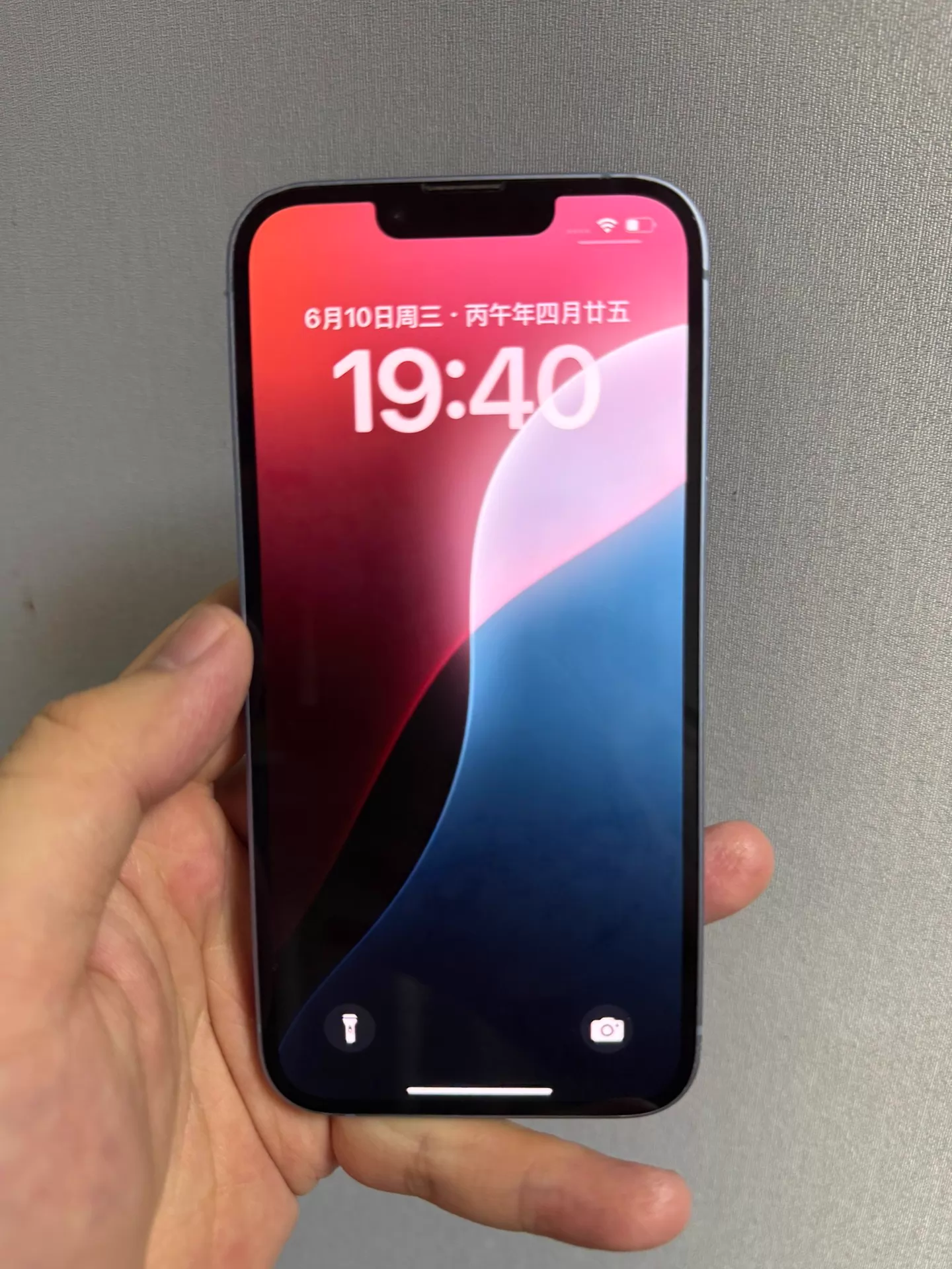 Apple iPhone 128G 蓝色 全新