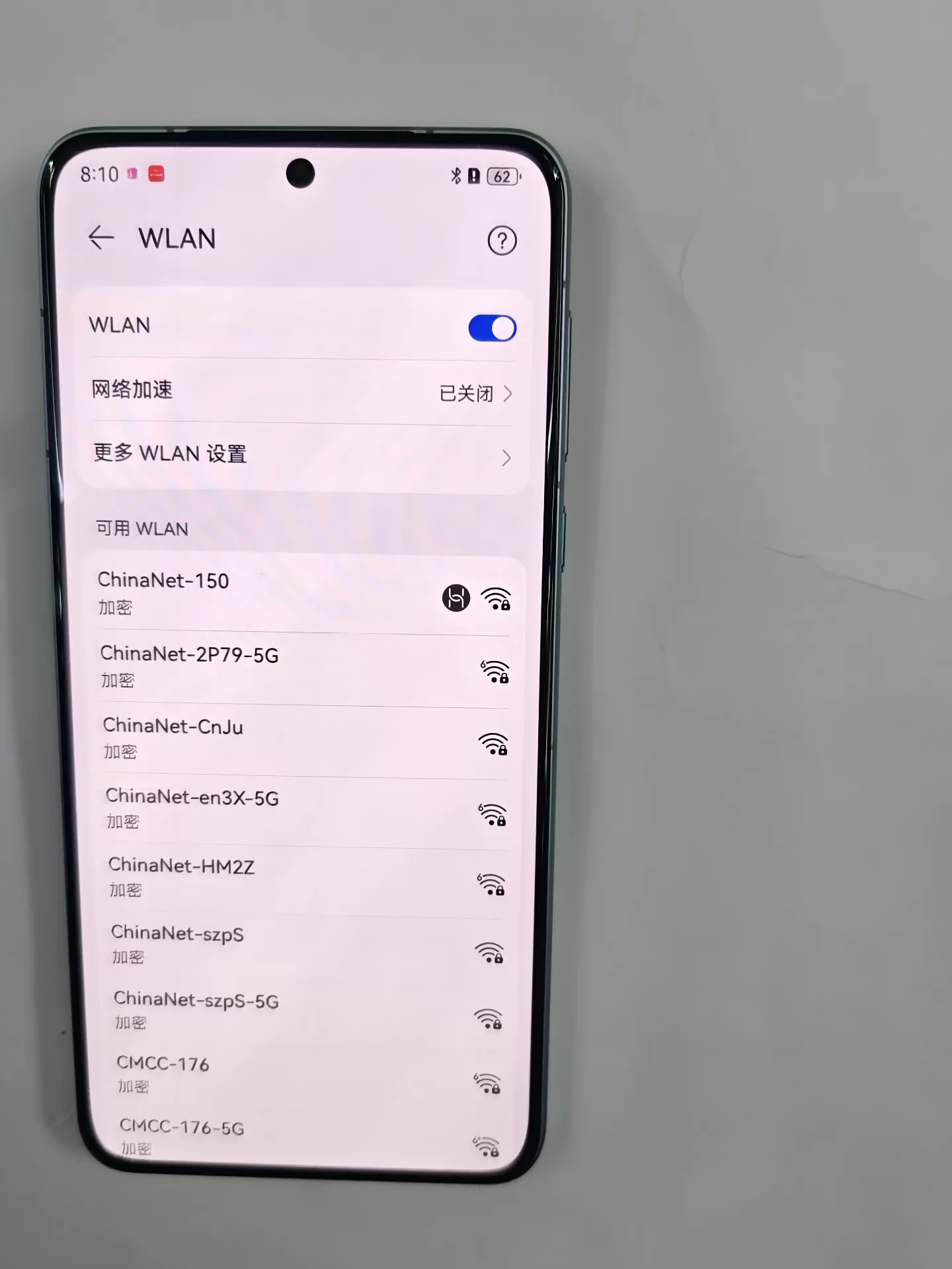 华为 Mate 60 二手实拍